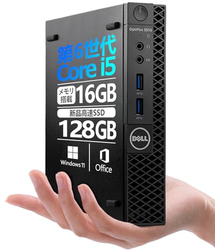 Amazon.co.jp: 【整備済み品】 超ミニデスクトップPC DELL 3050